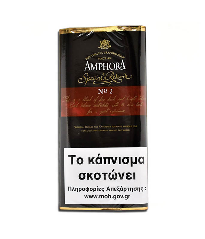 Καπνός Πίπας Amphora Special Reserve Νο 2 Καπνοί Πίπας